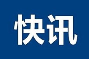 我协会名誉副会长、理事李国强捐赠物资，助力沙雅县学子梦想起航