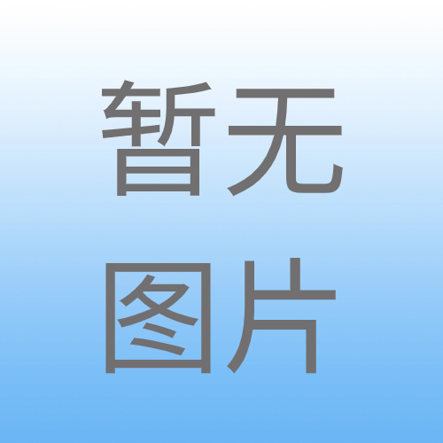 标签： <span>刘万福</span>